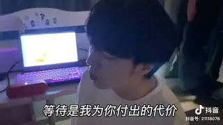 Deng Zeming 