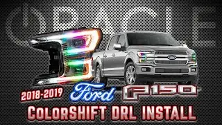 2018-2019 Ford F150 Dynamic Colorshift DRL Install Guide