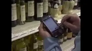 PC America Cash Register Express Demo