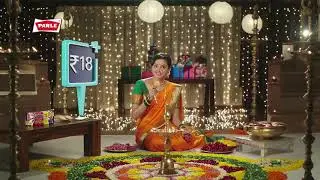 PARLE BAKE.smith. Paytm DOP danielgomes