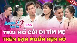 Chồng mất 12 năm, cô giáo mới dám vượt qua nỗi đau quá khứ đi tìm hạnh phúc mới|Bạn Muốn Hẹn Hò #935