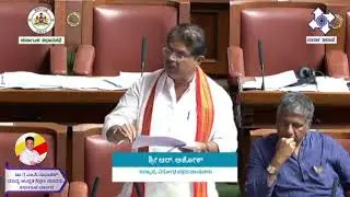 Dr M.C Sudhakar | Minister of Higher Education | Karnataka Assembly Session Live