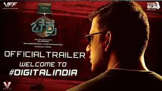 Chakra ka Rakshak (Hindi Dubbed) - Movie Review |Vishal |Shraddha Srinath.