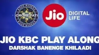 Jiochat offer play KBC alone and get Amazon gift voucher