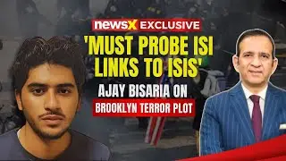 What Pak Terrorist's Extradition To U.S Means For India | Ambassador Ajay Bisaria Exclusive