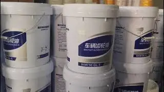 GL-4 140 Automobile Anti-rust Lubricant Machine Industrial Gear Oil