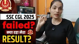 Fail 😞SSC CGL Result 2025 #ssccgl#result #studymotivation#ssccpo#exam #study #topper #shortsfeed