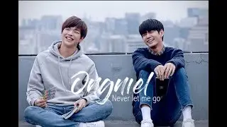 Ongniel Story || in 4 minutes ♡