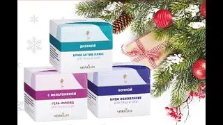 Люксовая серия VEIRA. Серия Veira-Lux.