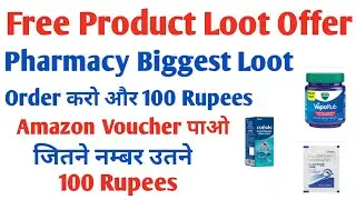 Big Free Shopping Loot 2022 // New Free Shopping Bug Trick/ 100% Free Product/ New Free Shopping App