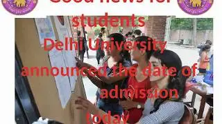 DU Admission Date 2018-2019