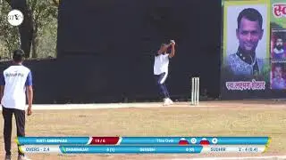 S.F.1 Makarand Sports Muthaval Vs Kirti Amanepada MAtch At Late. Laxman Smruti Chashak | Amne 2022