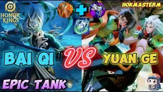 Bai Qi | Epic Skin | Honor of Kings Clash Lane | Excited for his release on Global Server？