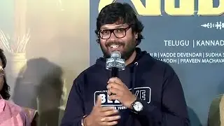 Director Ram Abbaraju Speech at Shubhakruth Nama Samvatsaram Glimpse Launch Event | Silver Screen