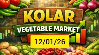 January 12, 2026 today's Vegetables rates at Kolar market 