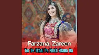 Ya Shoundo me Wach Patri NEWali