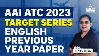 AAI Recruitment 2023 | AAI Junior Executive English Previous Year Question Paper by Rintu Maam