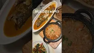 4박5일 상하이 여행 필수 코스 완벽 정리