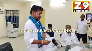 Congress Sarkar....Kamareddy Congress Candidate Revanth Reddy Nomination File Karte Huwe.....