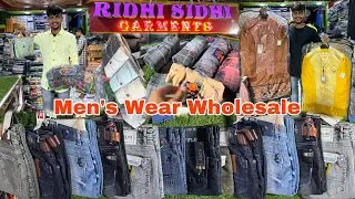 Men&rsquo;s Wear Wholesale In Asansol || Durga Puja New Men&rsquo;s Wear Collection Ridhi Sidhi Garments