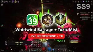 #undecember เช้ากว่าเดิม /Whirlwind Barrage + Toxic Mist #abyssgate #ss9 #season9