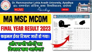 rmlau ma final year result 2023/rmlau pg final year result 2023/rmlau ma msc mcom final year result