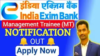 Exim bank recruitment | Exim bank management trainee recruitment | India exim bank notification