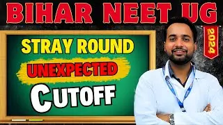 BIHAR NEET UG STRAY ROUND CUT OFF MARKS 2024| UNEXPECTED 😱 641 पे प्राइवेट कोलेज🚀?
