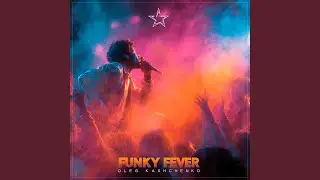 Funky Fever