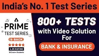 Bank Prime | Special Mock Test Series For Banking Exams 2019