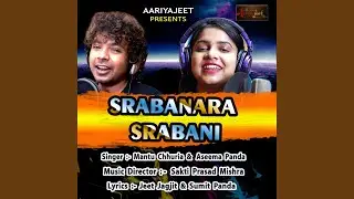 Srabanara Srabani