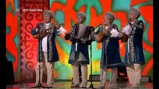 «Оқжетпес» тобы — «Көкек». «Жеті қазына»