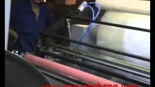 blade coating machine unit