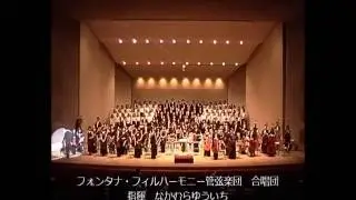 エルガー　威風堂々　第1番　合唱付 エルガー Elgar  Pomp and Circumstance with chorus