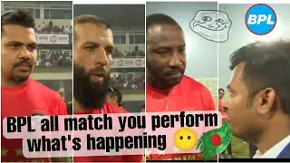 Bpl viral meme template, journalist are asking the players final match you perform what's happening