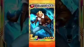 [KOF'98 UM OL] Obtain Returned-Terry with less than 10 pulls