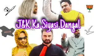JK's political debate|funny political debate|ddkishtwar