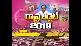Special Debate On Telangana's Vote On Account Budget 2019-20  | ETV Telangana
