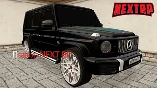 ПЕРЕКУП NEXT RP