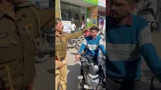 ग़रीब होता तो छोड़ देता #sikarvlog #sikar #sikarpolice #sikarvlog #sikartrafficpolice