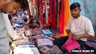 ভূলতা গাউছিয়ার বৃহত্তম পাইকারি মার্কেট কম দামে বিশাল কেনাকাটা। #GausiaMarket #পাইকারিমার্কেট #blogs