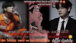 mafia obsesses witc cold CEO one short taekook ff Hindi explain 