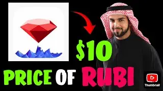 Rubi Coin&rsquo;s potential worth and TGE (Token Generation Event) prediction 📈🤔