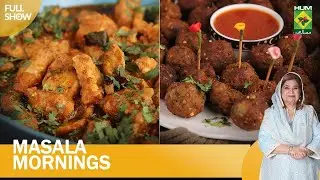 Best Of Masala Mornings | Arabic Chicken Butter & Qeemay Ki Goli | Shireen Anwar | Masala Tv