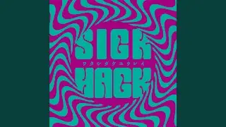 I'm the only ghost-instrumental-