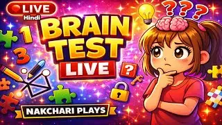 LIVE IQ TEST  CHALLENGE 🧠| 99% Log Fail 😱 #live #braingame #puzzle #shortsfeed #quiz #iqtest #shorts