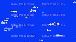 Shree ram Blue screen Background #Ramnaam, By Laurel Productions #background #greenscreen #chromabg