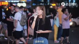 【真正的好声音】尹梦琪《曲终人散》《永不失联的爱》（原唱：张宇、周兴哲）
