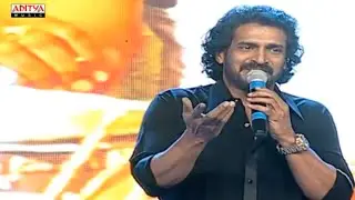 Upendra Speech @ S/o Satyamurthy Audio Launch Live || Allu Arjun, Trivikram, Samantha