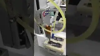 Automatic Dispensing Machine